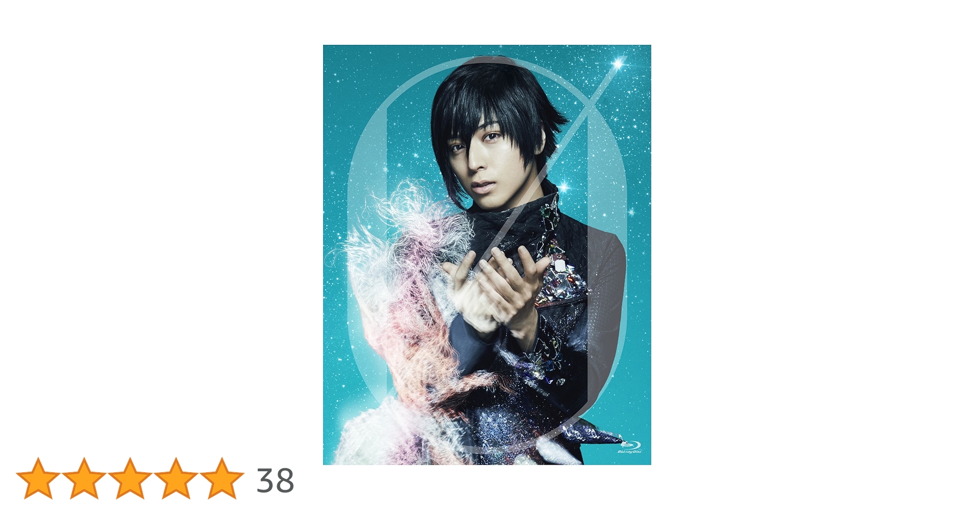 蒼井翔太 しょーたん LIVE DVD WONDER lab 新品未開封 蒼井翔太 LIVE 2017 WONDER lab．0 蒼井翔太 KING RECORDS OFFICIAL SITE