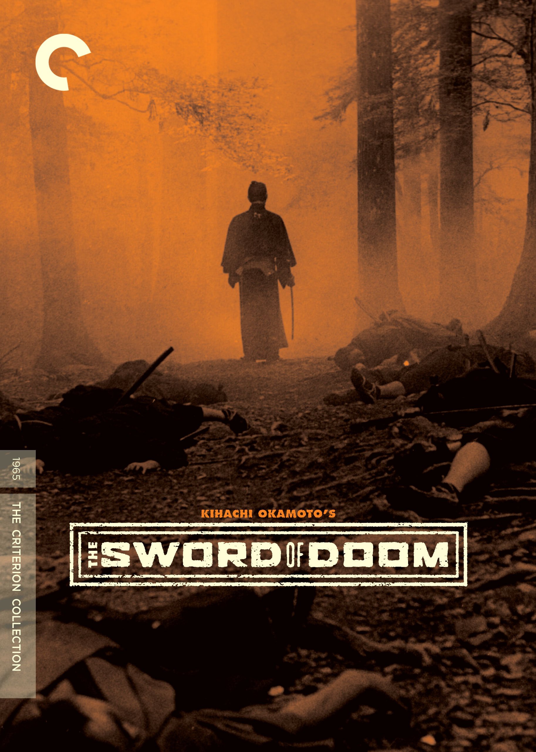 The Sword of Doom (English Subtitled)