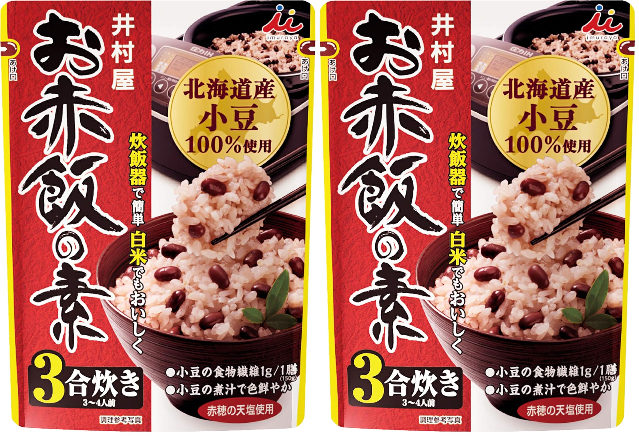 Amazon.co.jp: 井村屋 お赤飯の素 230g (× 2) : 食品・飲料・お酒