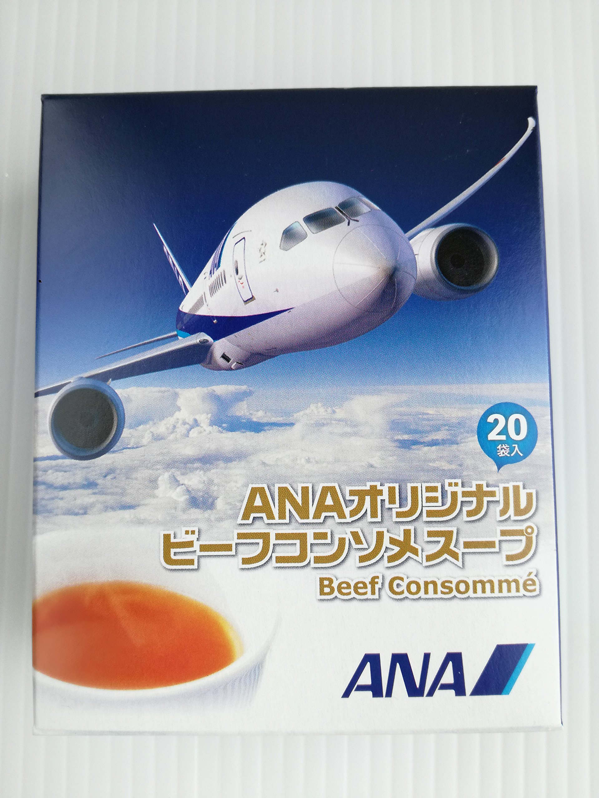 ana コンソメ スープ