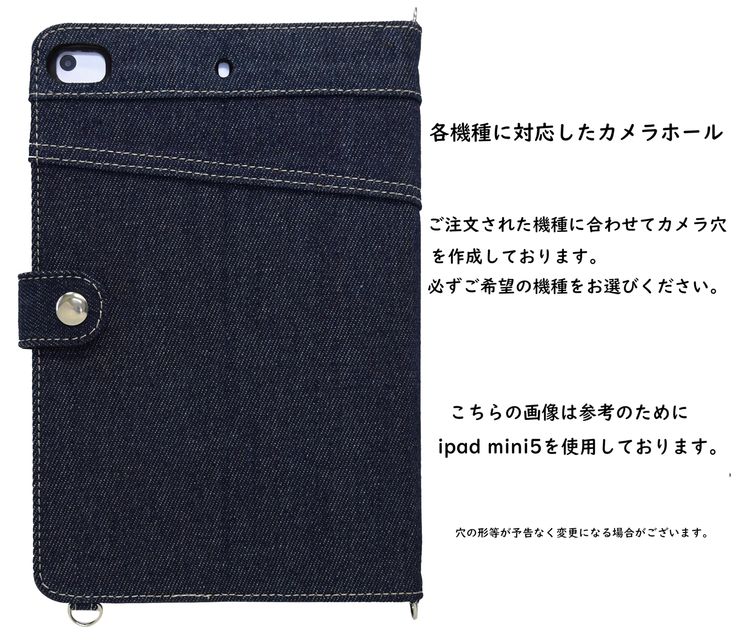 【デニムケース付き】iPad 第6世代 32GB Wi-Fiモデル デニムケース付き】iPad 第6世代 32GB Wi-Fiモデル