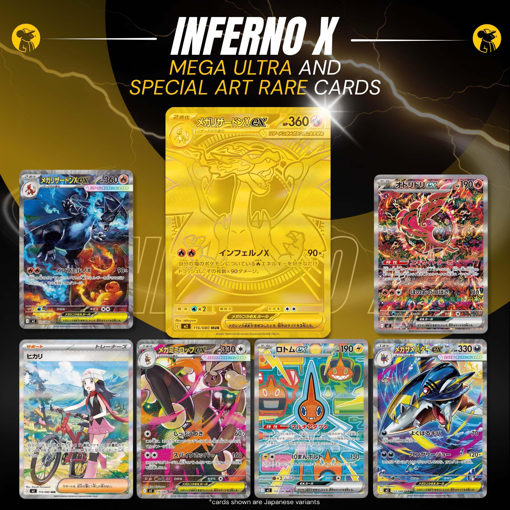 Korean Phantasmal Flames Inferno X Korean Booster Box | TCYM Authentifiziert | Pokemon Phantasmal Flames | Mega Evolution Pokemon Korean Booster Box | 30 Booster Packs That Mouse Fashion