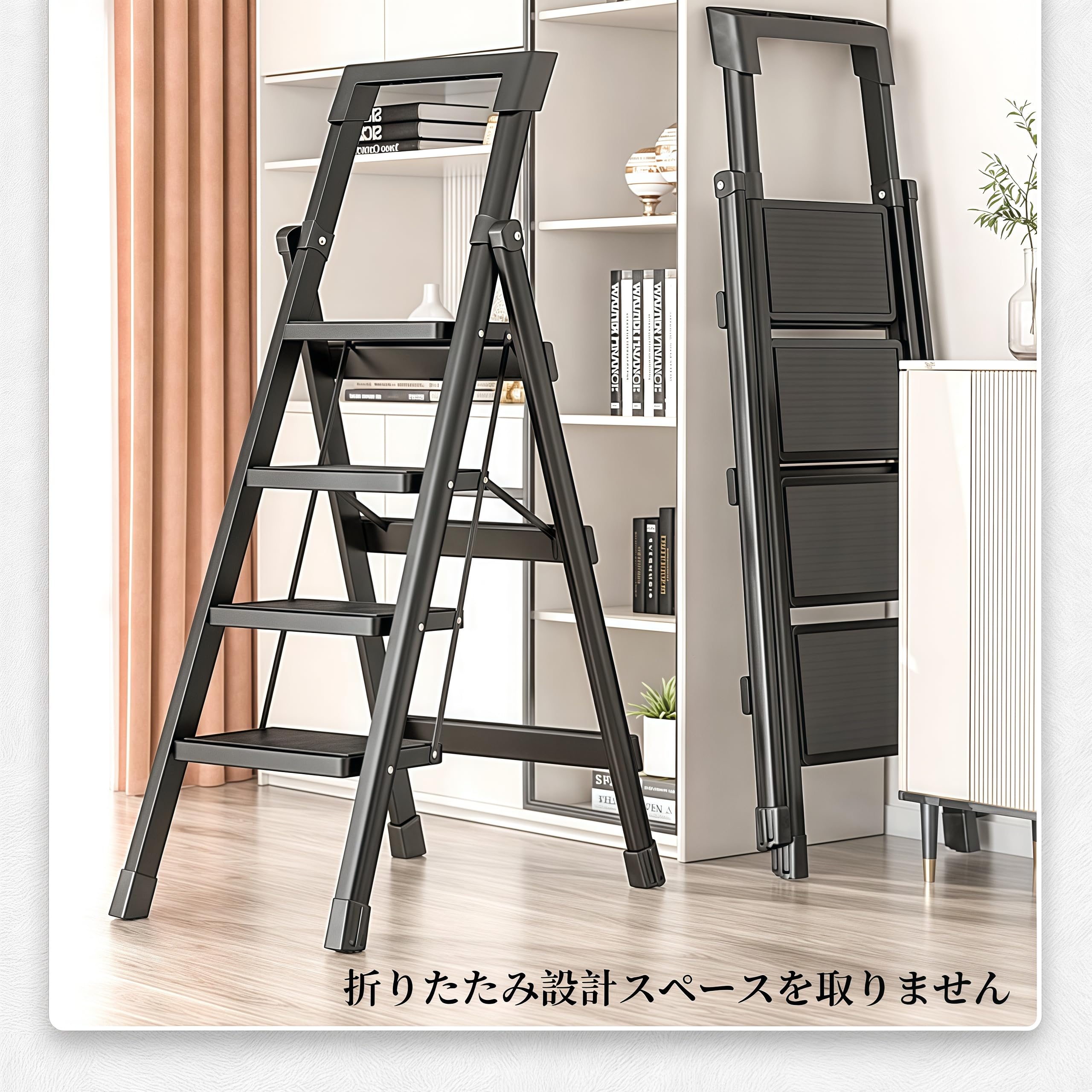 #1607脚立5段 アルミ 軽量 おしゃれ軽量 スリム 踏み台 折りたたみ 黒 Amazon.co.jp: 脚立 折りたたみ脚立 5段 アルミ製 超軽量5.4kg スリム