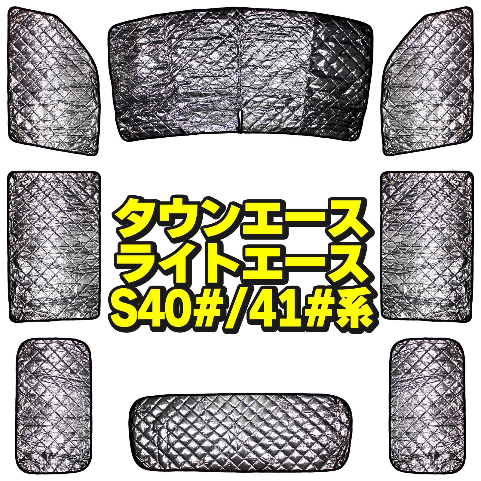 タウンエース/ライトエース S402M/S412M/S403M/S413M 純正 左フロントフェンダー/フェンダーミラー付 W09 ホワイト