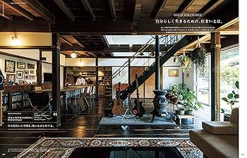 Premium(アンド プレミアム) 2022年 09月号 [住まいのカタチと