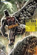 バットマン：エターナル バットマン：エターナル（THE NEW 52 