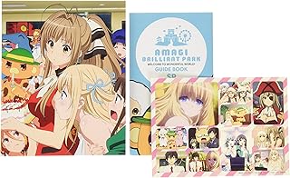 甘城ブリリアントパーク 特別編 限定版 [Blu-ray]