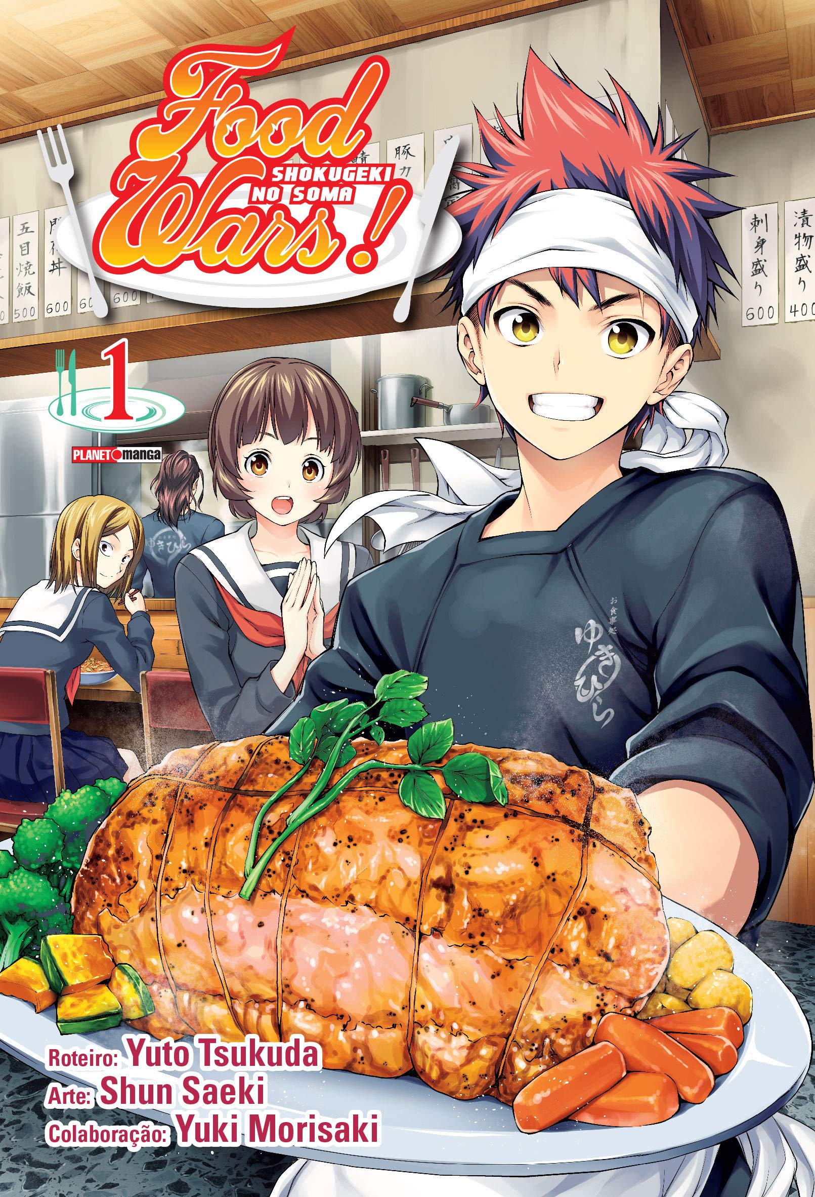 Food wars! vol. 1 | Amazon.com.br