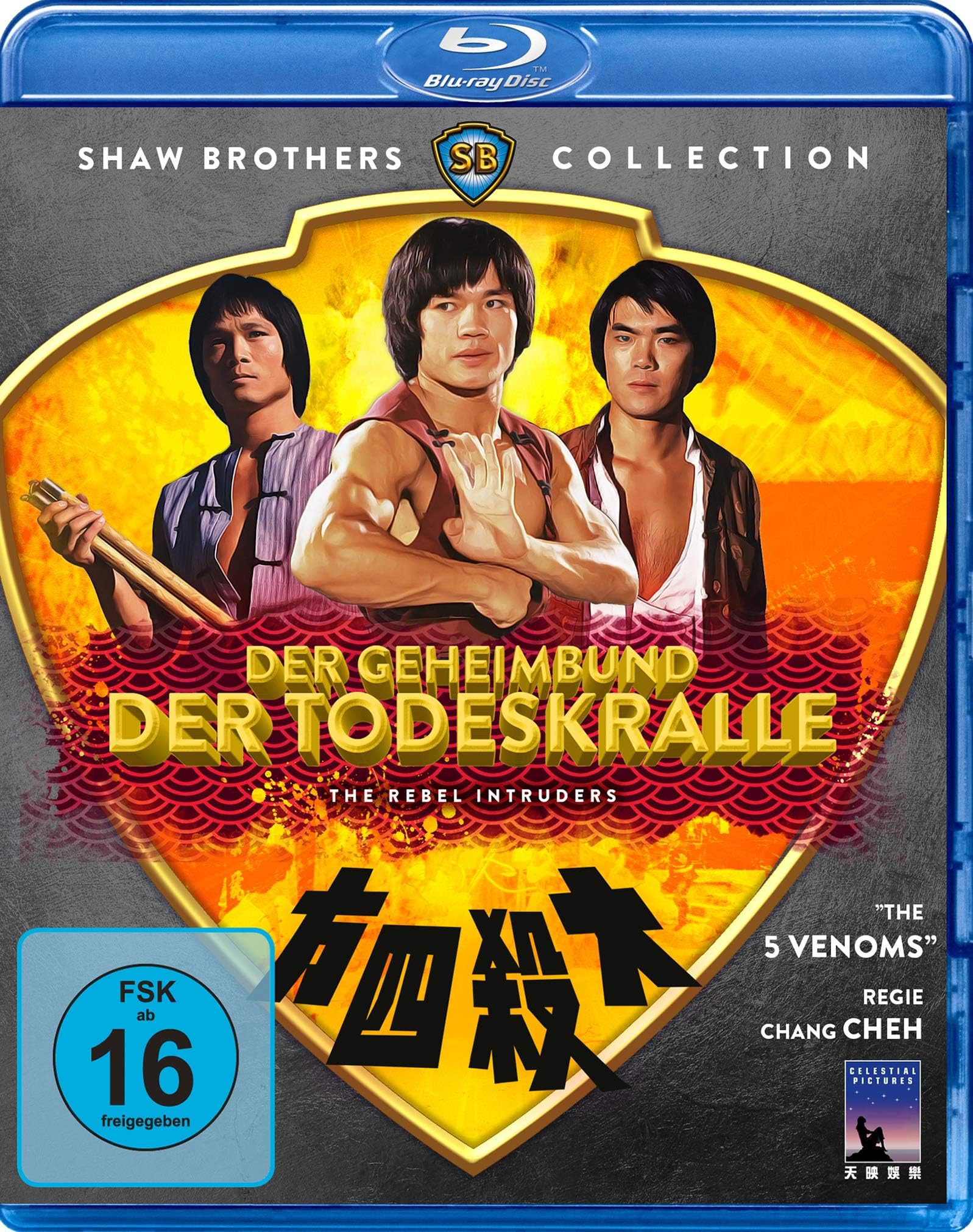 Der Geheimbund der Todeskralle (Shaw Brothers Collection)