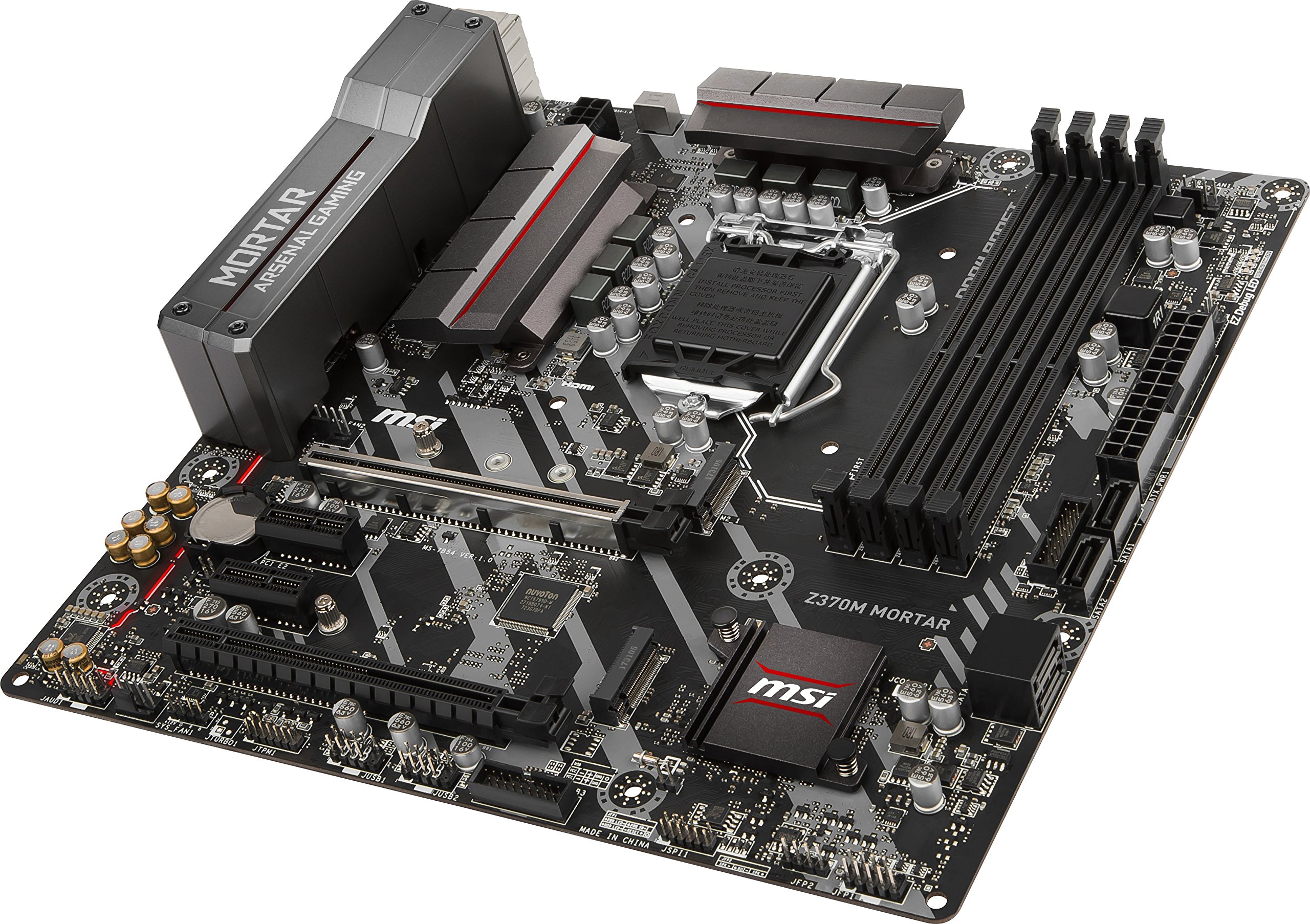 intel msi i3-9100 z370m mortarのセット MSI、Intel Z370を搭載したMicroATXマザーボード「Z370M MORTAR