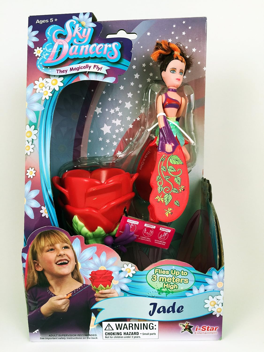 Amazon スカイダンサーjade 人形 ドール おもちゃ