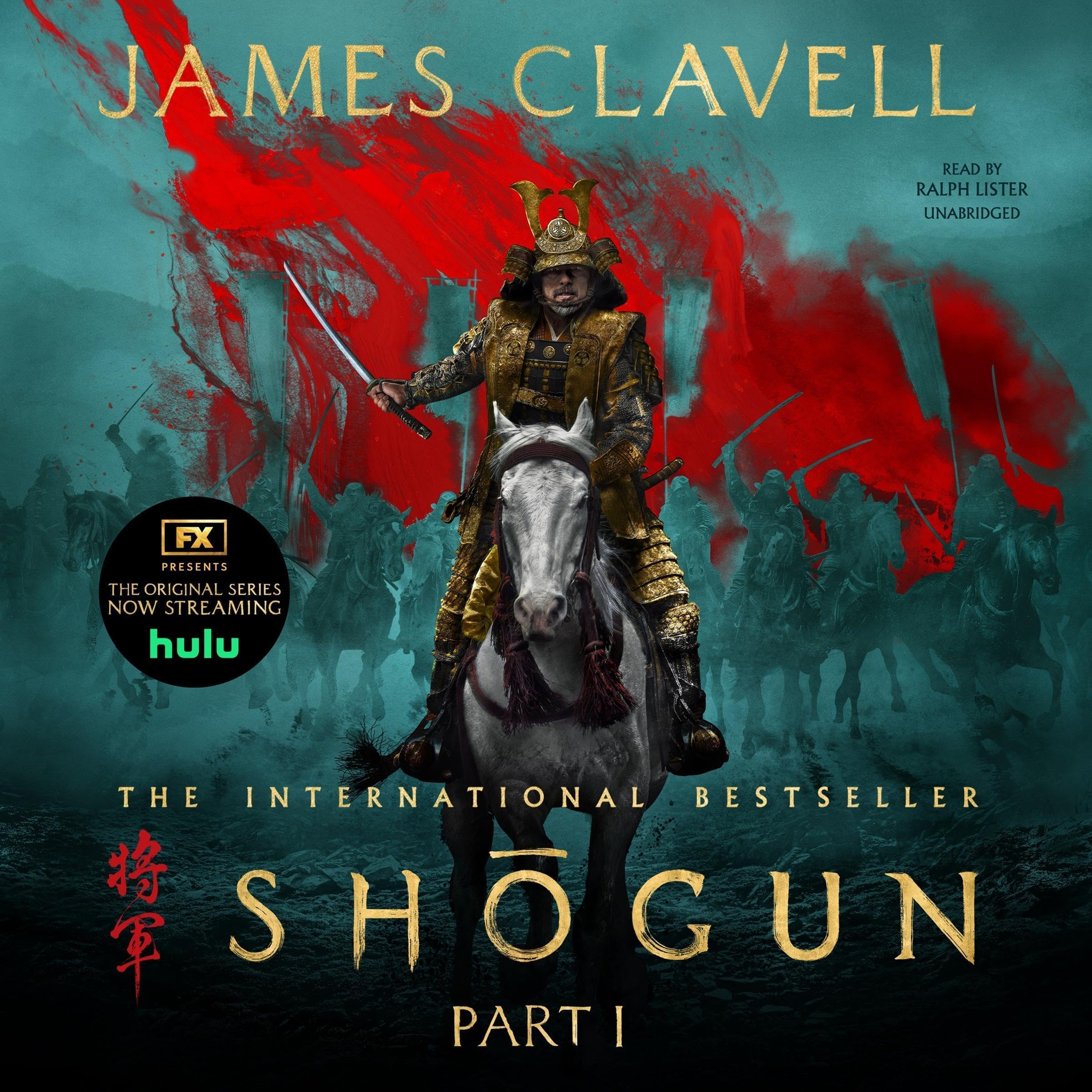 Cover art for Shōgun, Part One