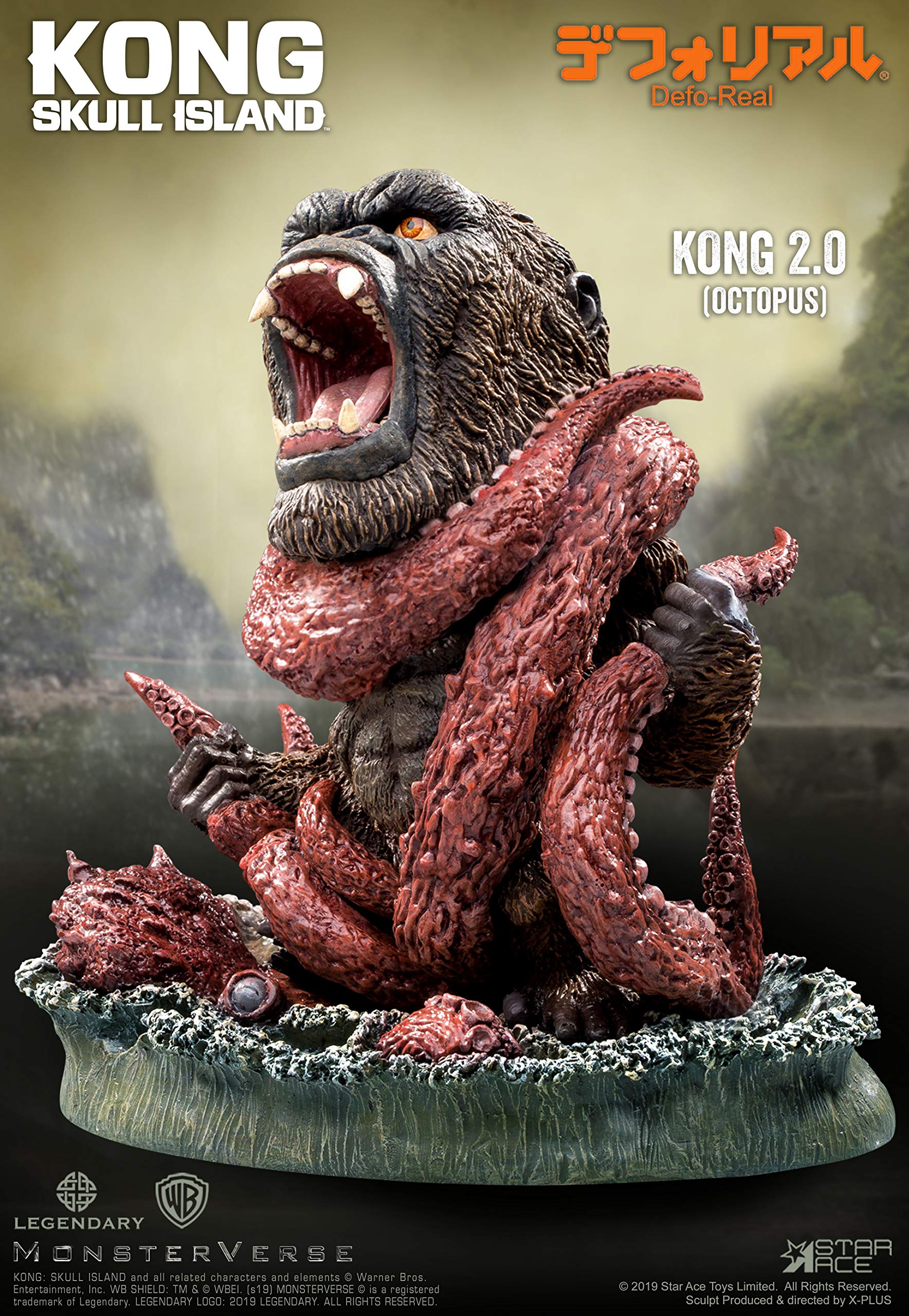 デフォリアル　コング dfk2_03.jpg