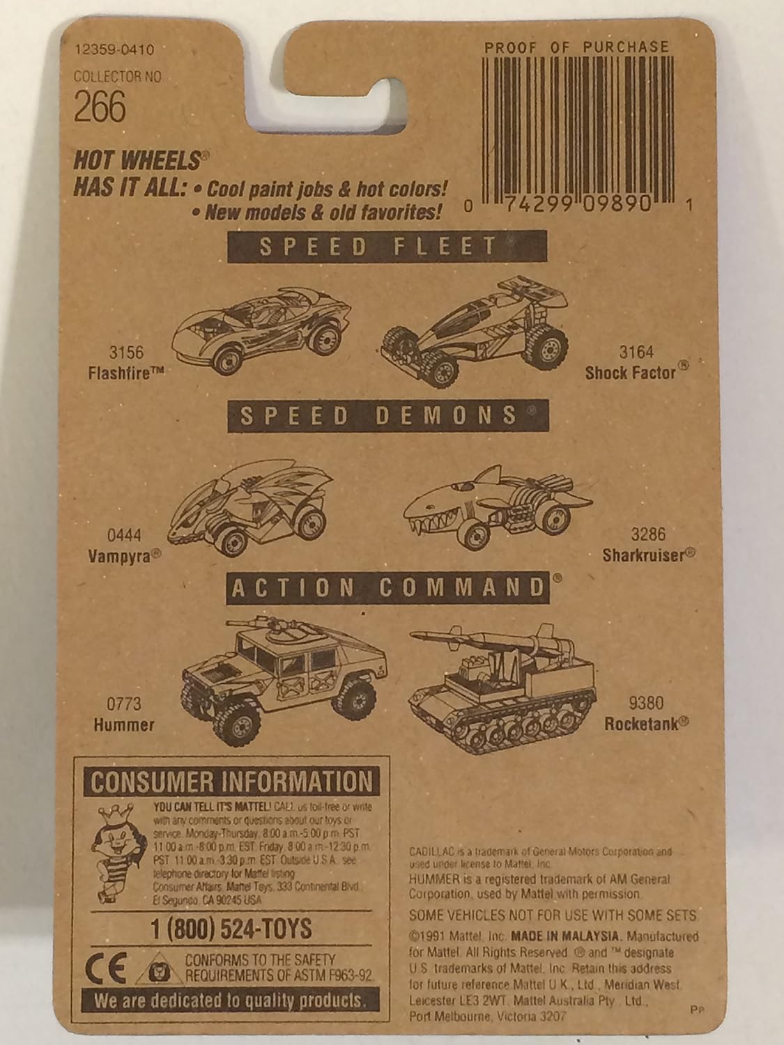 #266 '59 Cadillac Light Purple White Wall Basic Wheels Collectible Collector Car Mattel Hot Wheels