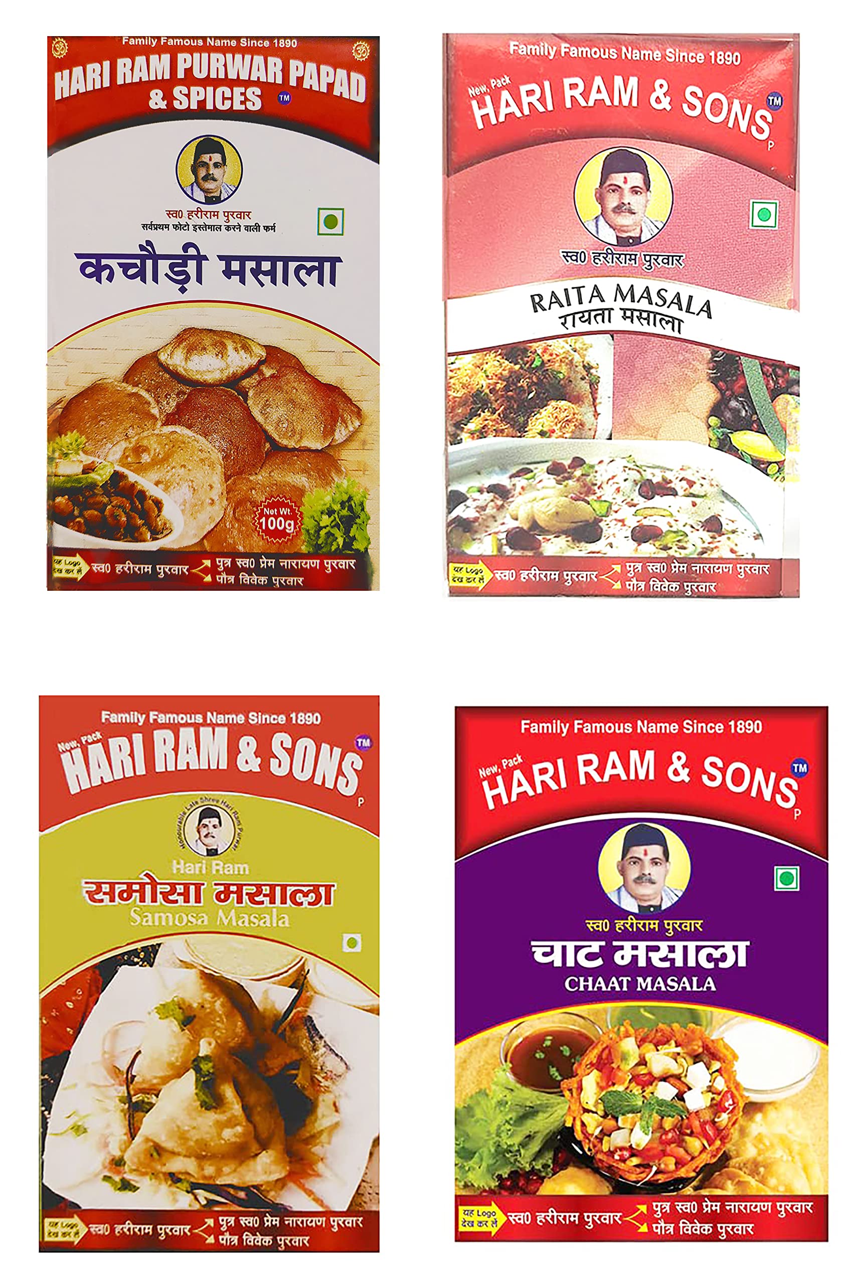 Hari Ram & Sons Powdered Spice combo of Raita Masala, Kachauri Masala, Samosa Masala & Chat Masala | Spices with authentic Allahabadi taste - 100 GMs Each (Pack of 4) (B09JGL7JP9) Amazon Price History, Amazon Price Tracker