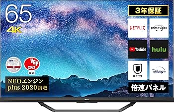 ハイセンス 2020年製　65V型 4Kチューナー内蔵 液晶テレビ 65U7E Amazon.co.jp: ハイセンス 65V型 4Kチューナー内蔵 ULED液晶