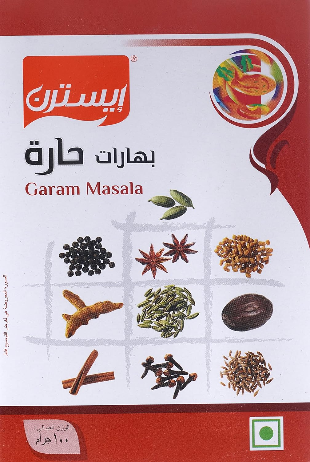 Eastern Garam Masala, 100 G Buy Online at Best Price in KSA Souq is