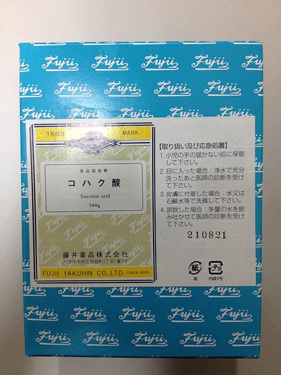 Amazon Co Jp コハク酸500g 食品 飲料 お酒