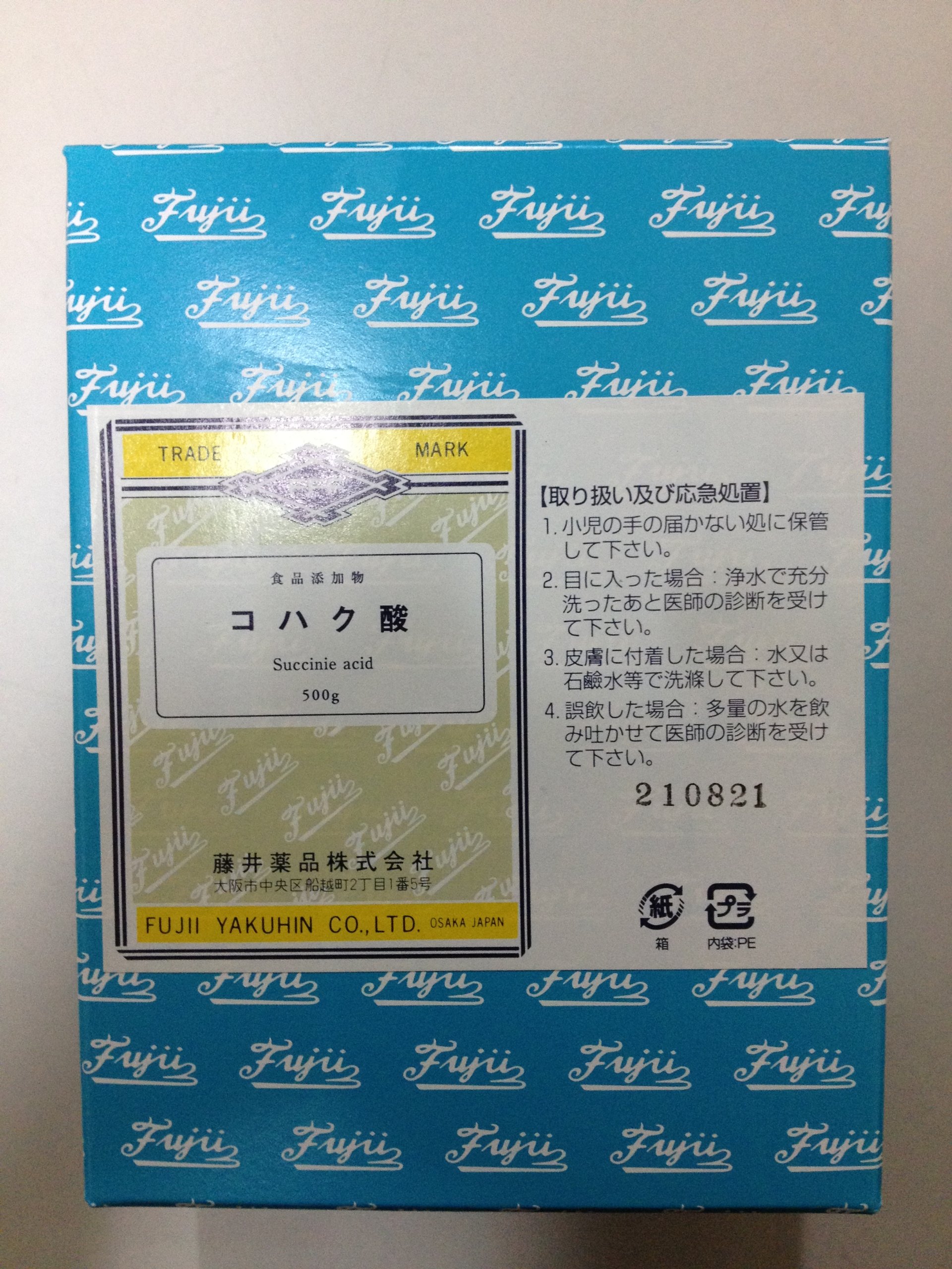 Amazon | 食品添加物 藤井薬品 酸味料 コハク酸 500g | 食品添加物  