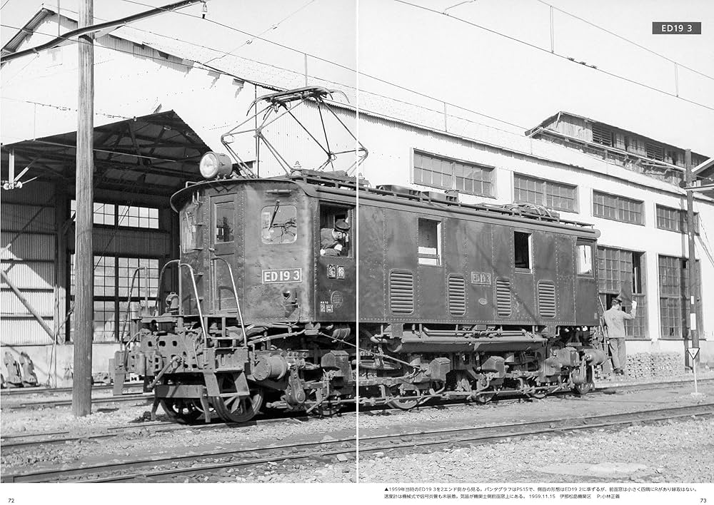 #ディテール18冊 Amazon | 【セット買い】ディテール ガーズ(Detail Guardz