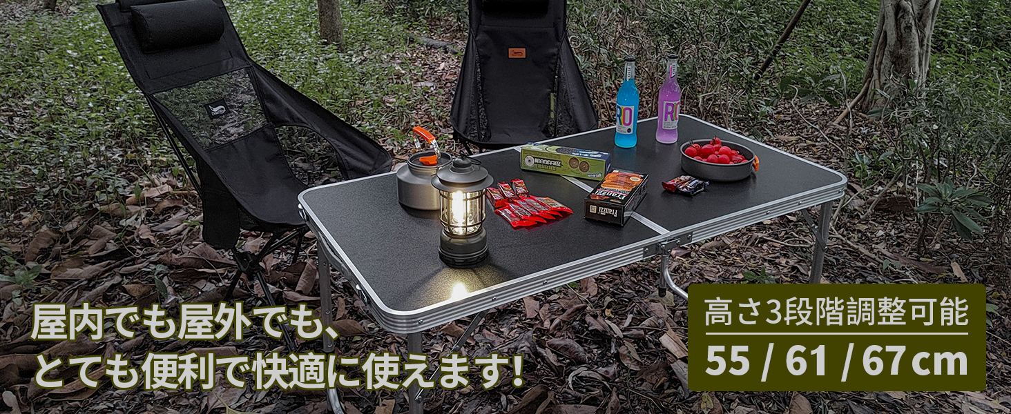 Amazon | Taimonik アウトドア 折りたたみ テーブル キャンプ テーブル