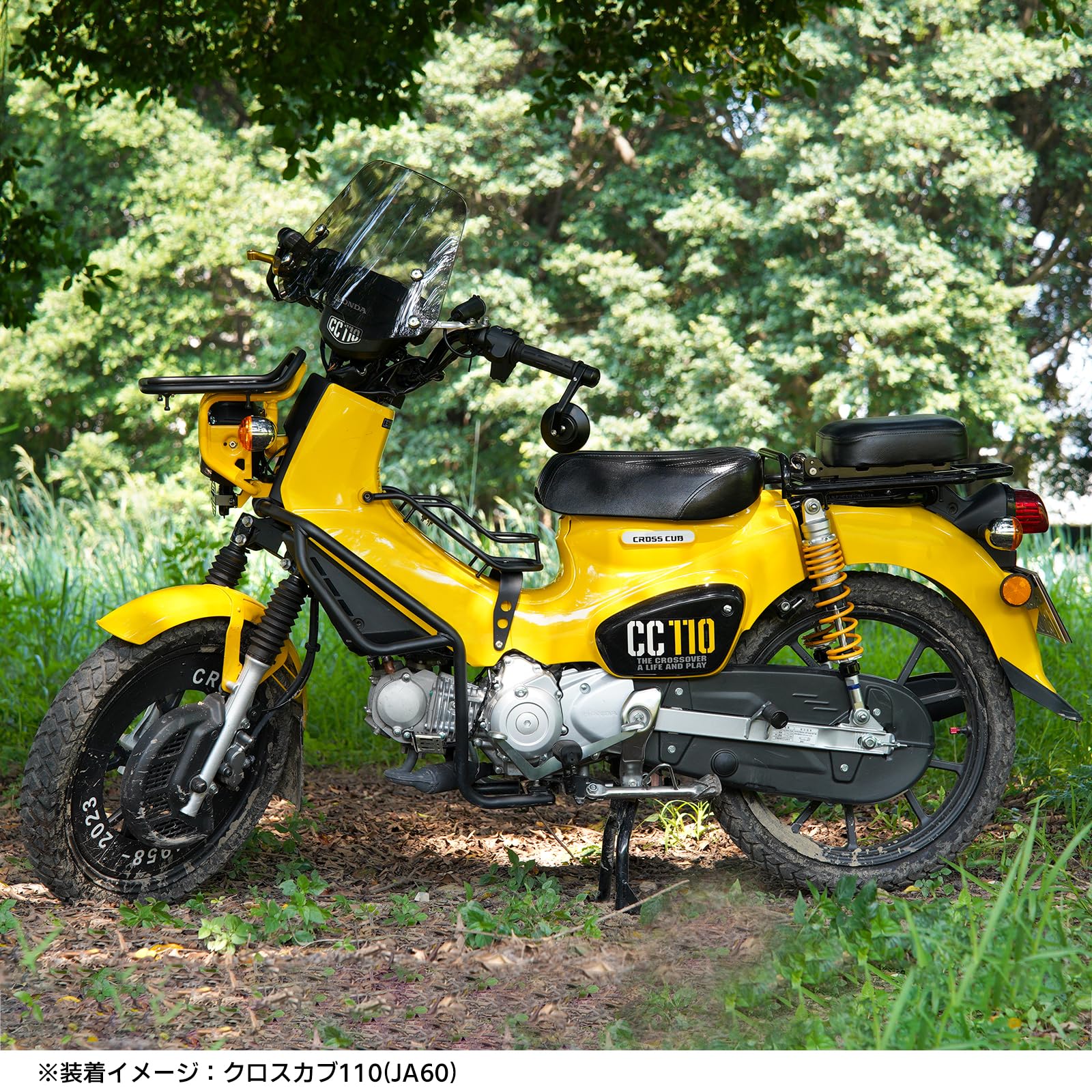 HONDAクロスカブ110 JA60型 エンジン クロスカブ110 JA45／JA60 エンジンカバー クランクケースカバー