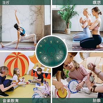 Amazon | LOMUTY スリットドラム 6インチ 11音 タングドラム