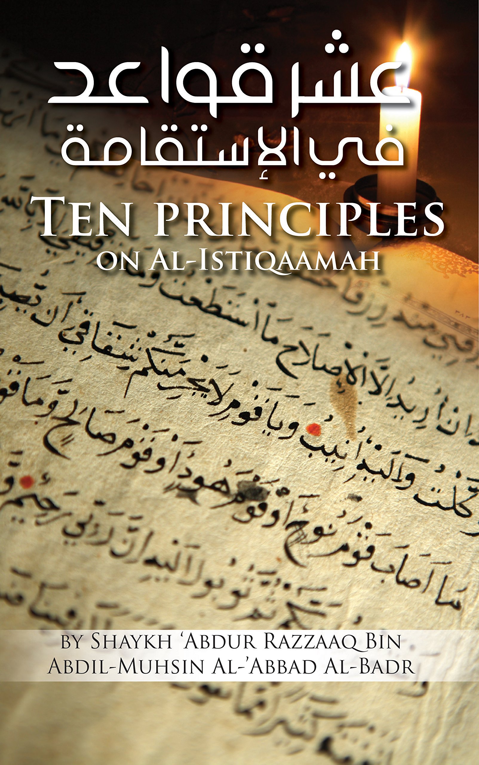 Ten Principles on Al-Istiqaamah