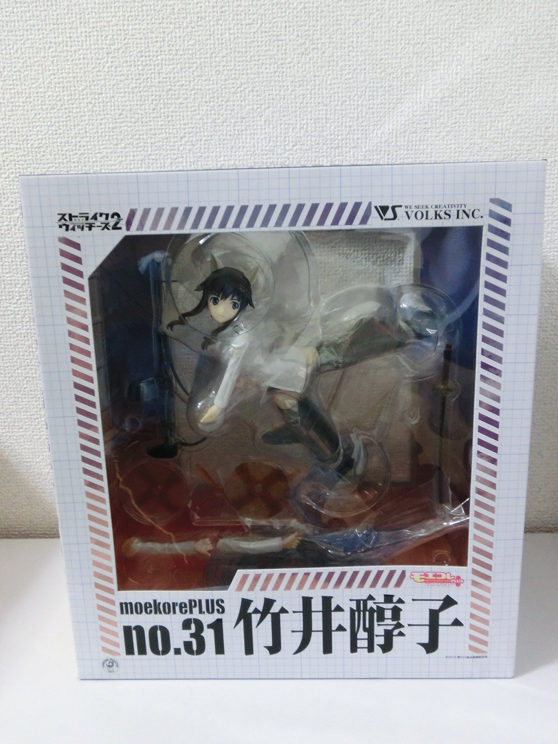 Amazon | 1/8 scale PVC 『ストライクウィッチーズ2』 竹井醇子