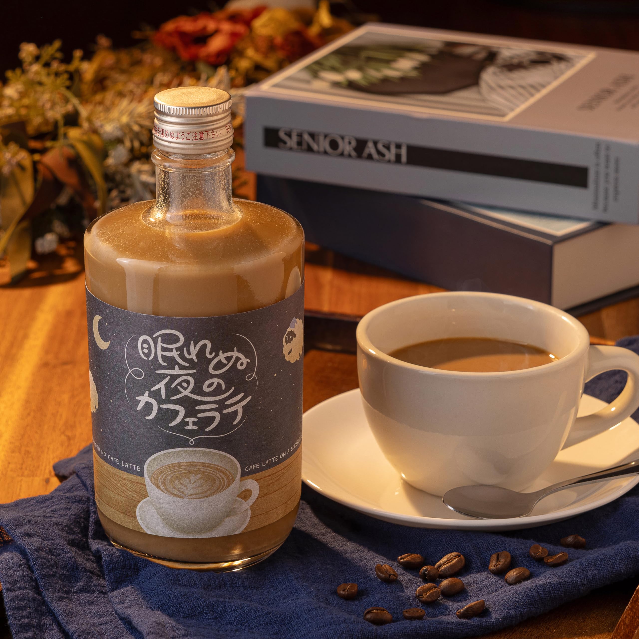Amazon.co.jp: カフェラテのお酒 夜のティータイム 「眠れぬ夜の
