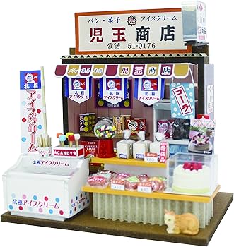 Amazon | ビリー 手作りドールハウスキット 懐かしの市場キット