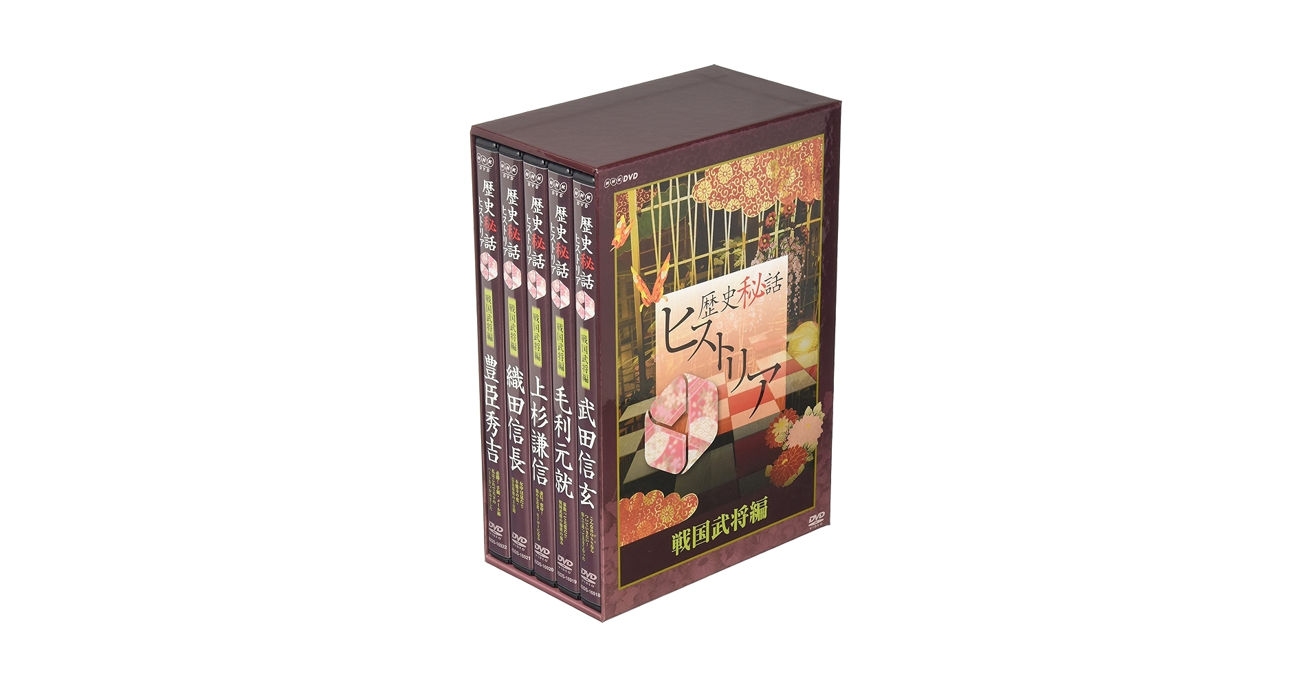 歴史秘話ヒストリア　戦国武将編　ＤＶＤ－ＢＯＸ Amazon.co.jp: 歴史秘話ヒストリア 戦国武将編 DVD-BOX : 渡邊
