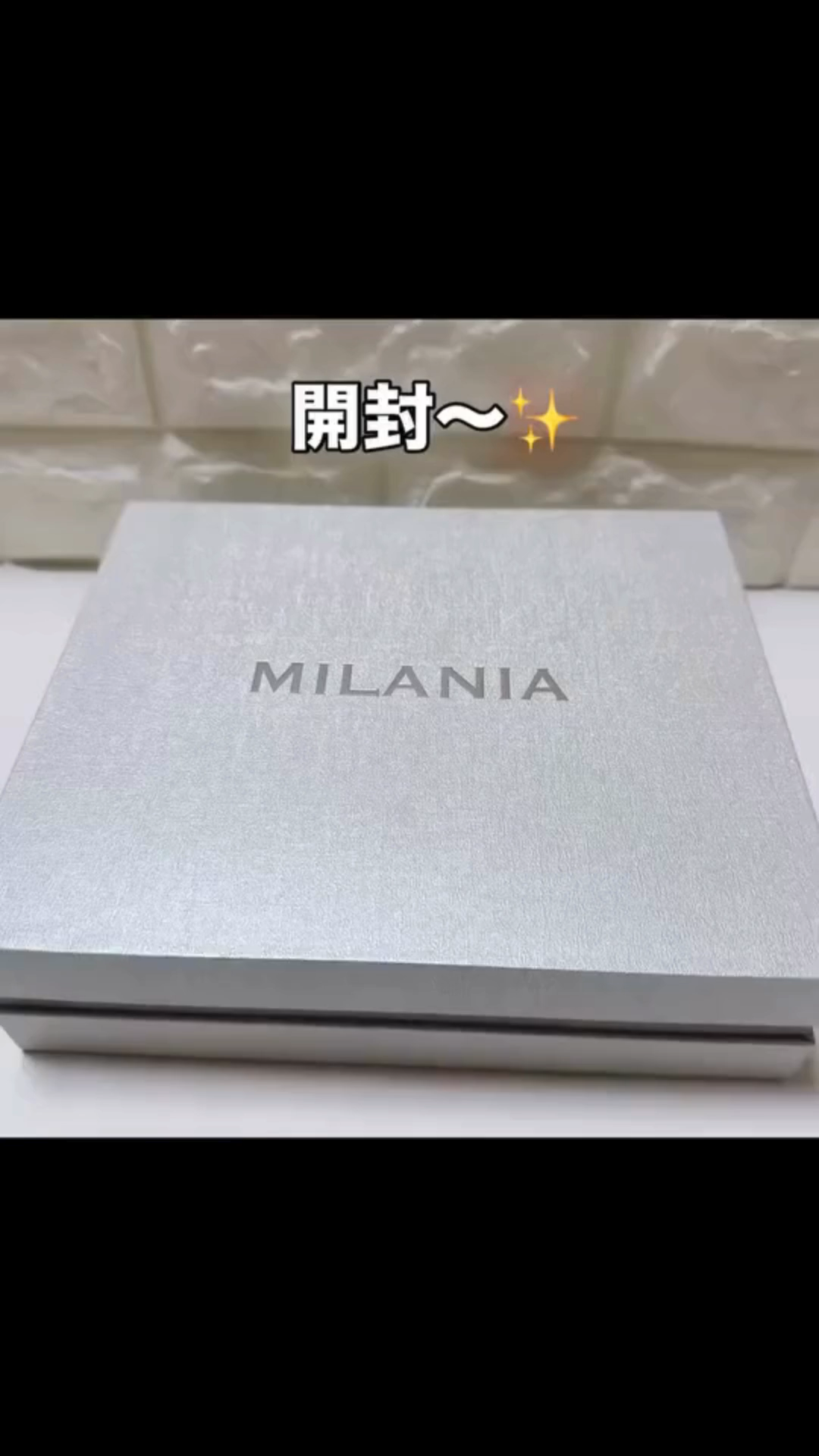 Amazon | 【Amazon.co.jp限定】MILANIA M1 脱毛器 VIO対応 スキン