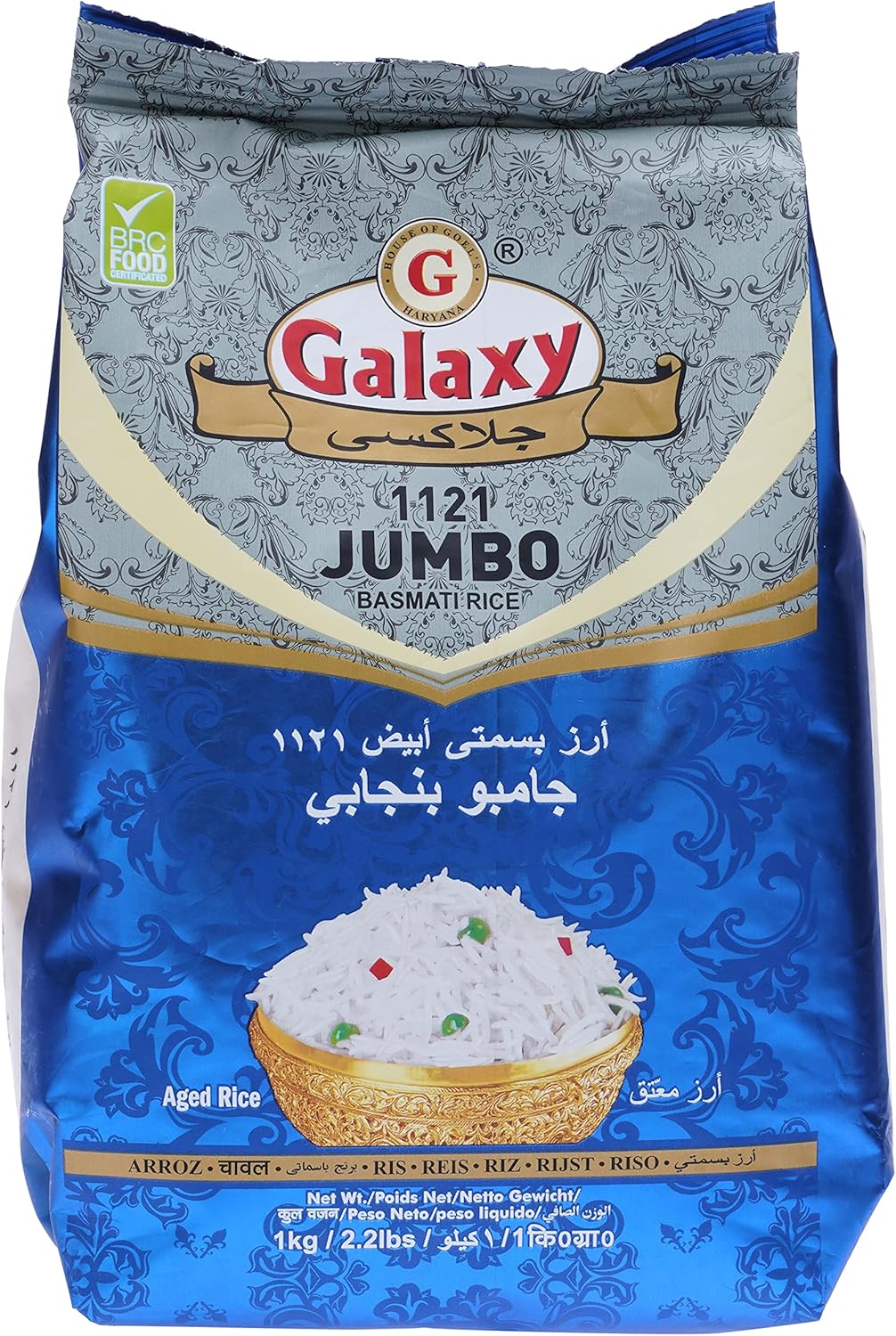 Galaxy Jumbo Basmati Rice, 1 Kg Pack Of 1 Buy Online at Best Price
