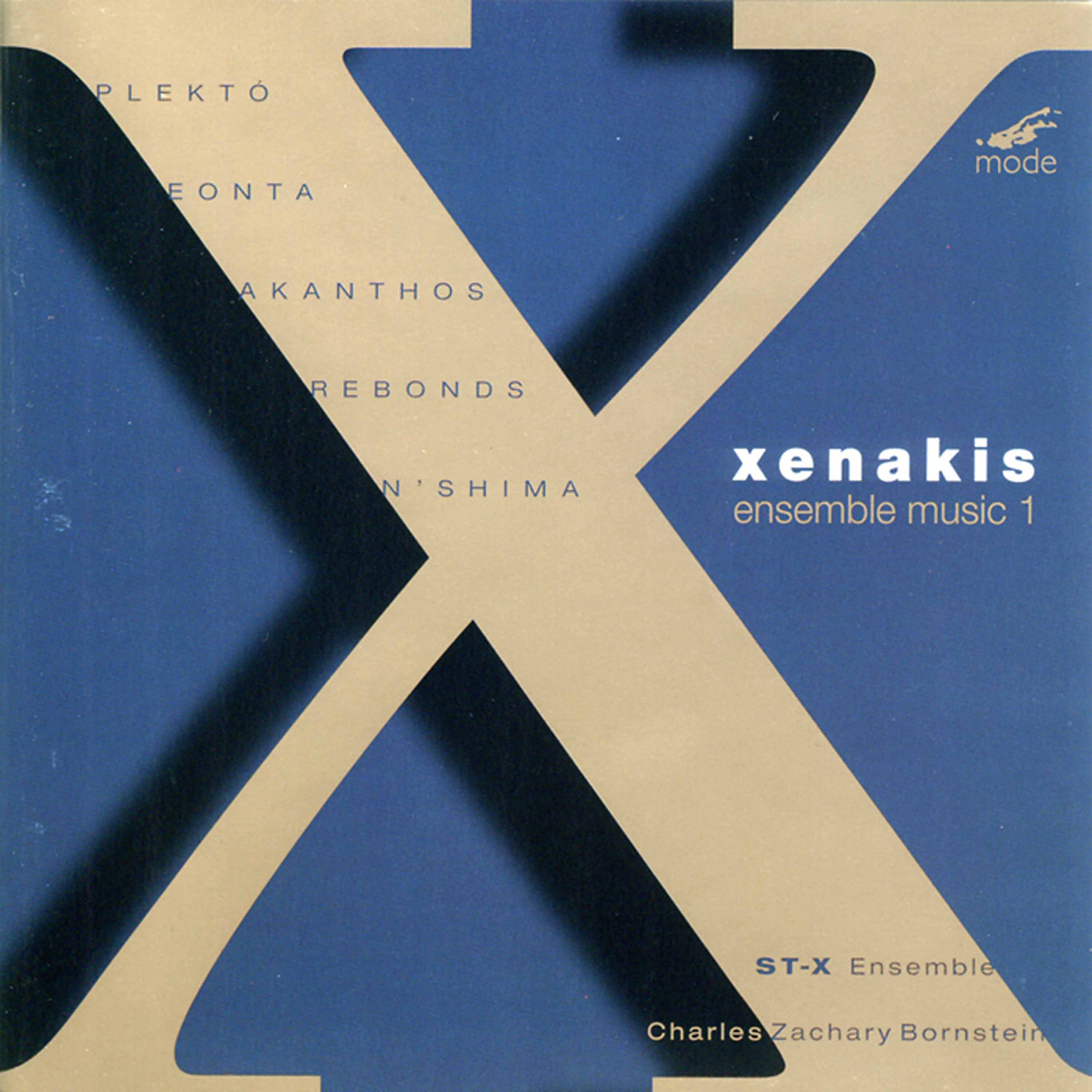 Ensemble Music, Vol.1