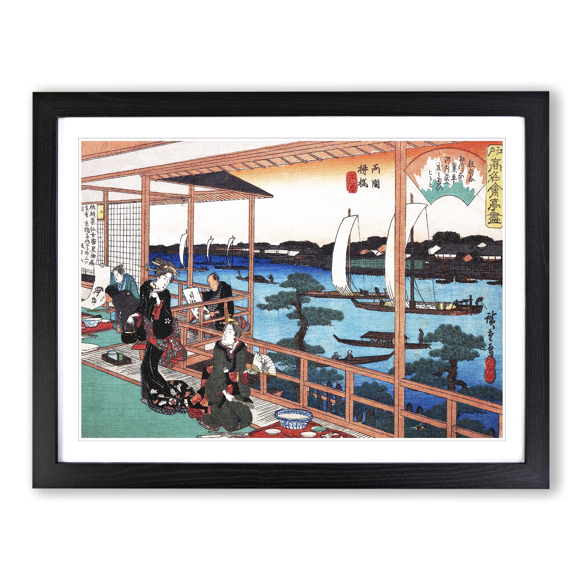 Tea House At The Willow Bridge By Utagawa Hiroshige Asian Japanese Framed Print, Black, A3 (46 x 34 cm)