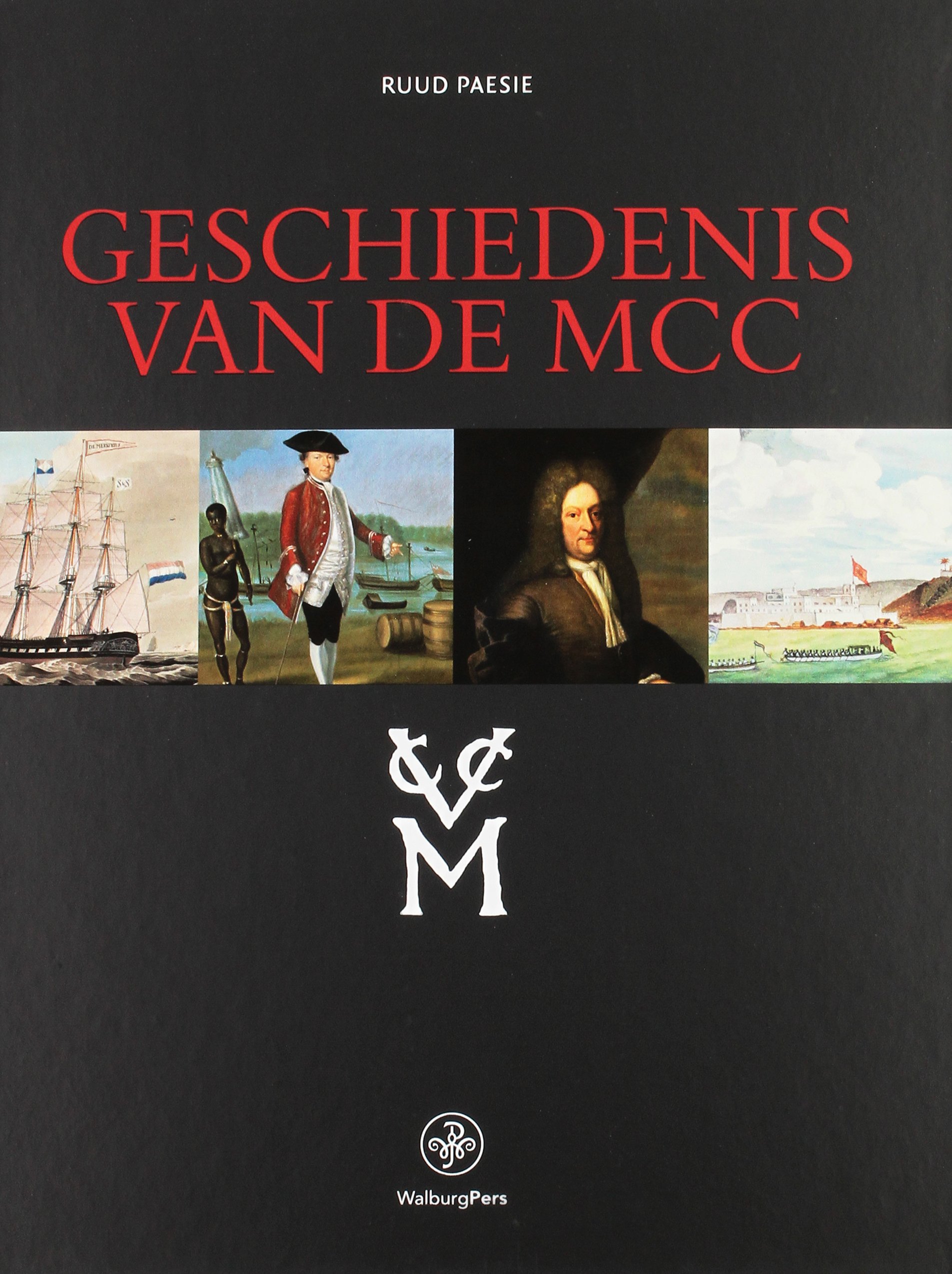 Geschiedenis van de MCC: opkomst, bloei en ondergang