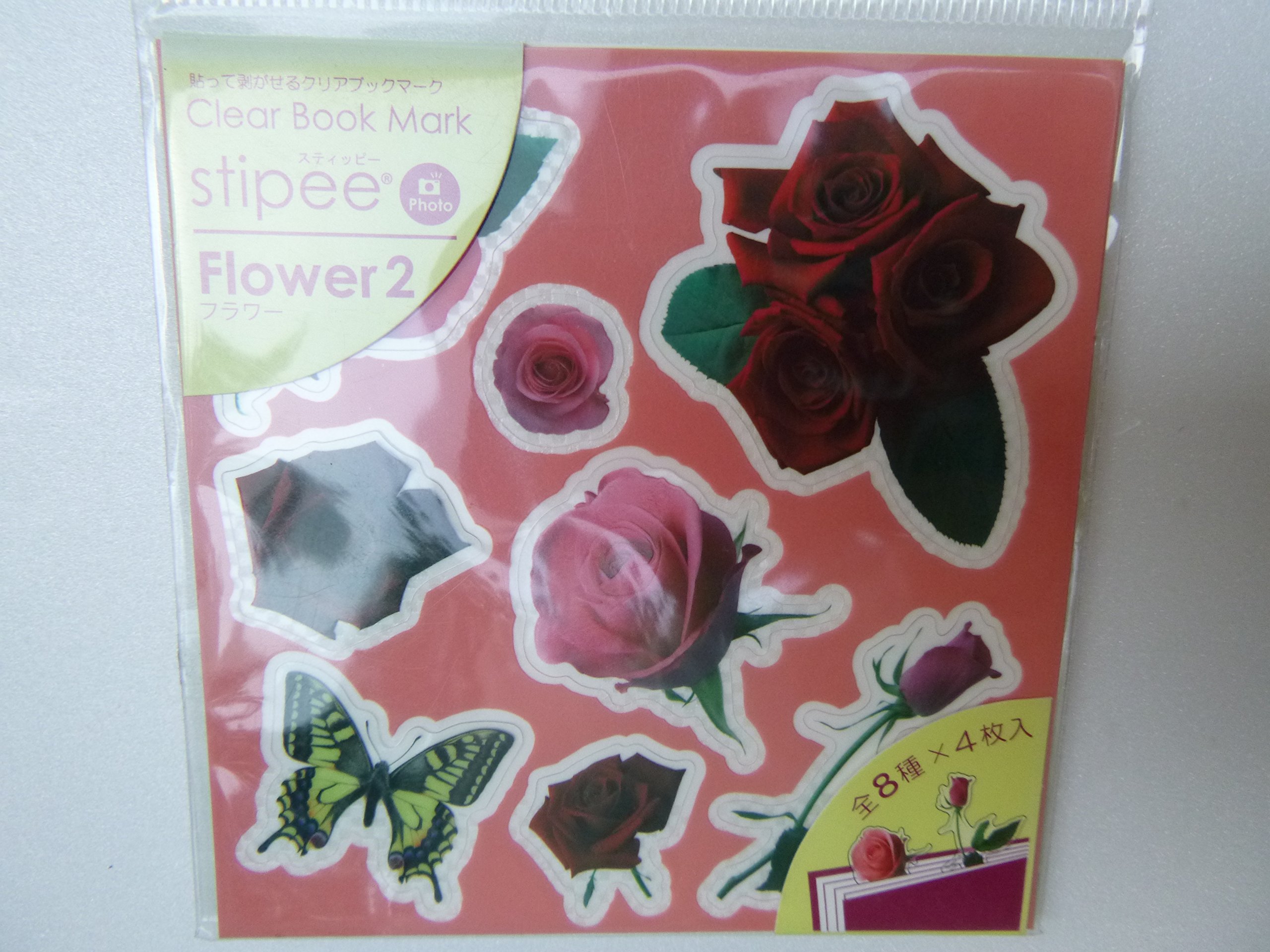 Amazon.co.jp: stipee(スティッピー) 貼って剥がせるクリア