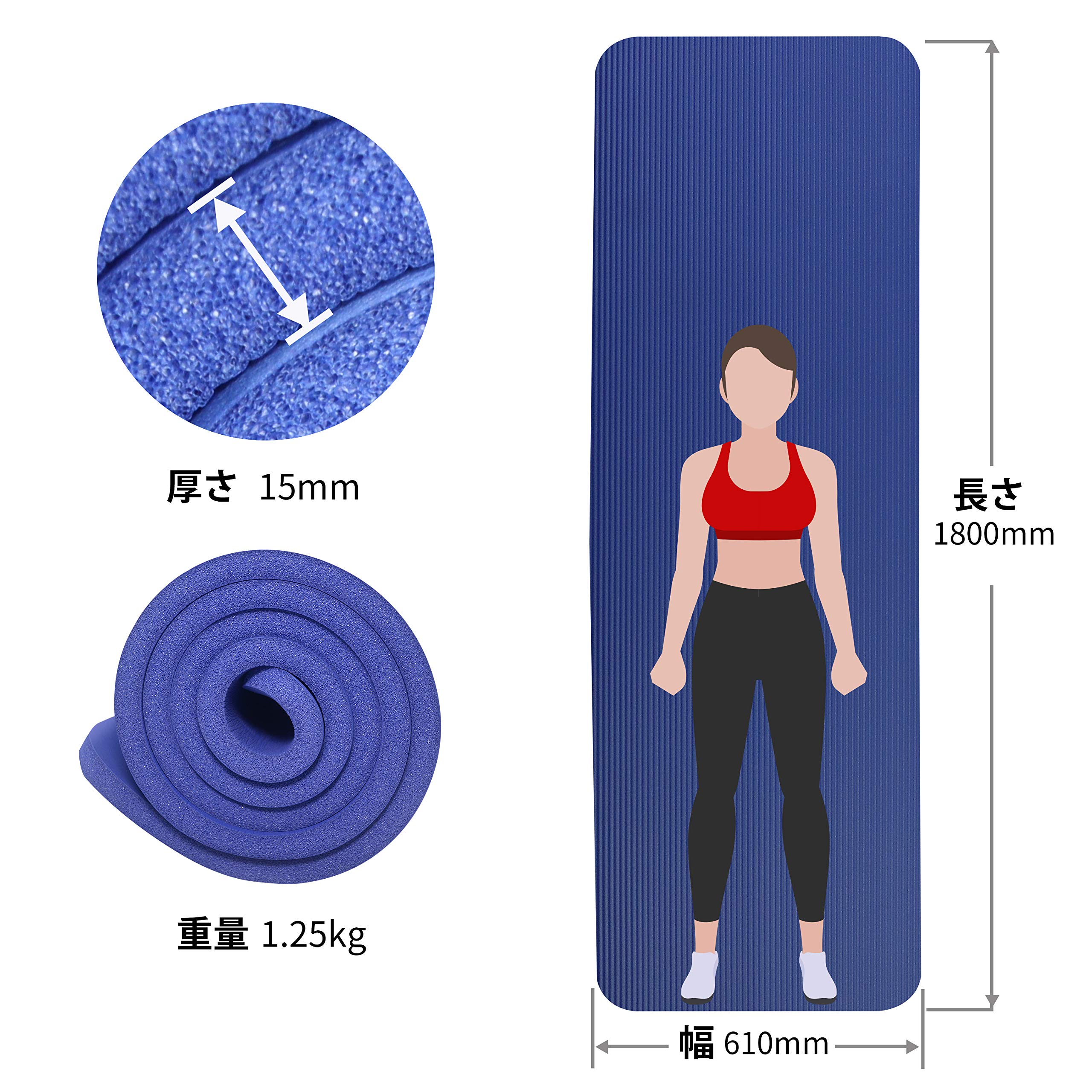miumiu ヨガマット Amazon | ヨガマット 10mm ストレッチ マット 1830×660×10mm (紫