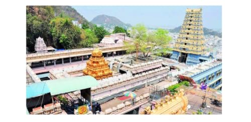 Vijayawada Kanaka Durga Temple – vue 4