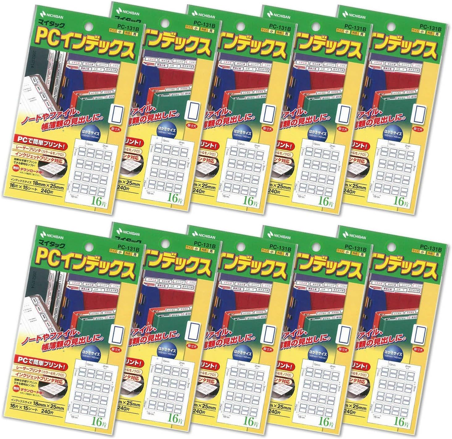 Nichiban Maitack Index Seal, PC Index, Small, PC131B-10P, 10 Pieces, Blue