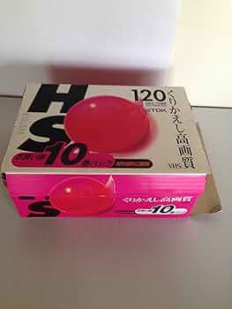 TDK T-120HSU*10BP　＆　TDK  T-120HGTX5　合わせて TDK VHS スタンダード 120分 10巻パック 未開封品 T