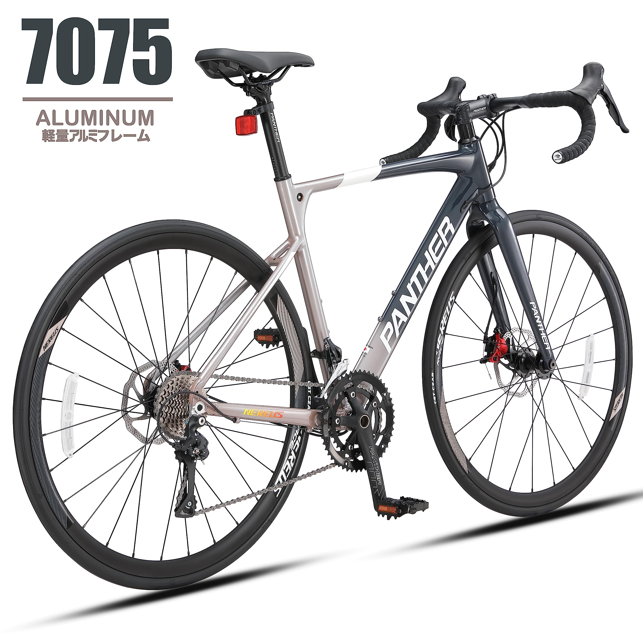 Amazon | PANTHER (パンサー) ロードバイク Nereusシリーズ STI