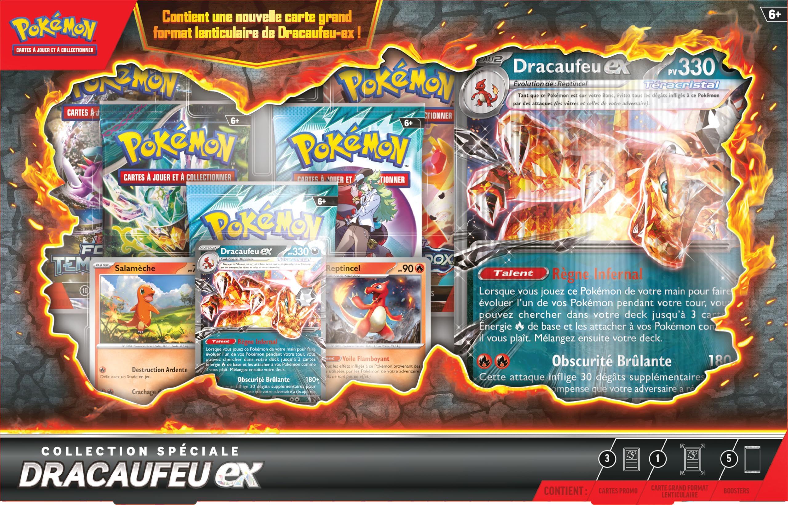 Amazon.co.jp: ポケモンTCGリザードン特集(光沢プロモカード1枚
