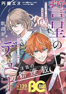 Download/ダウンロード/下载 [spoiler] https://ddownload.com/6ew9mip7jxc2 https://katfile.online/jv6wi61ft1tz https://mexa.sh/izqs0f8uqgtu https://nitro.download/view/DF48B4CD3E7631D https://rapidgator.net/file/9ee61d549822f7947289c44b826d9d8b [/spoiler]
