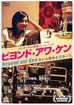 アドゥルルナ・レディヴィヴァ・アンド・ビヨンド(仮) [DVD] アドゥルルナ・レディヴィヴァ・アンド・ビヨンド(仮) [DVD]