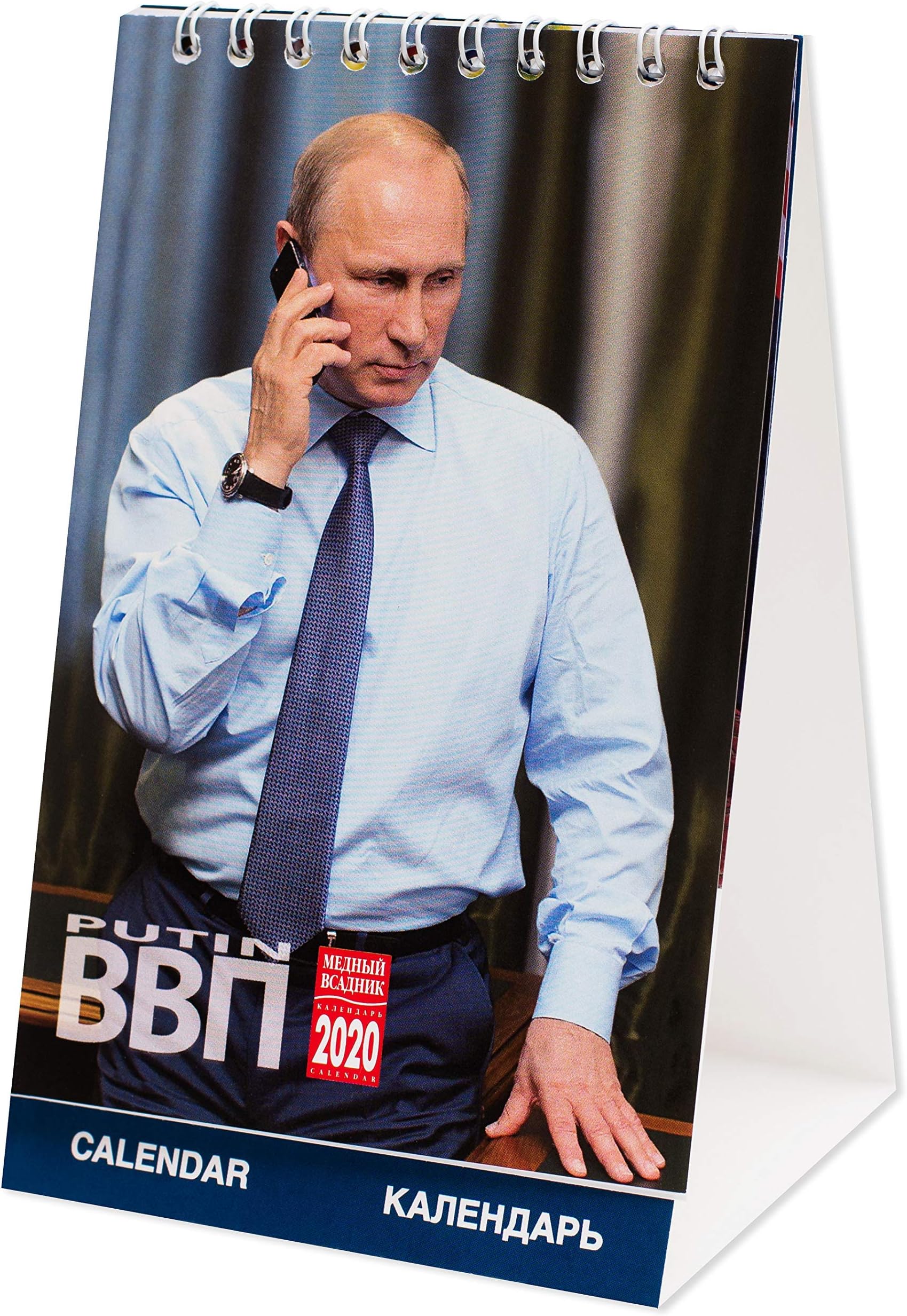 JAPANESE CALENDAR 2020 Tabletop Calendar "Vladimir Putin" Size 10x16cm (English and Russian)