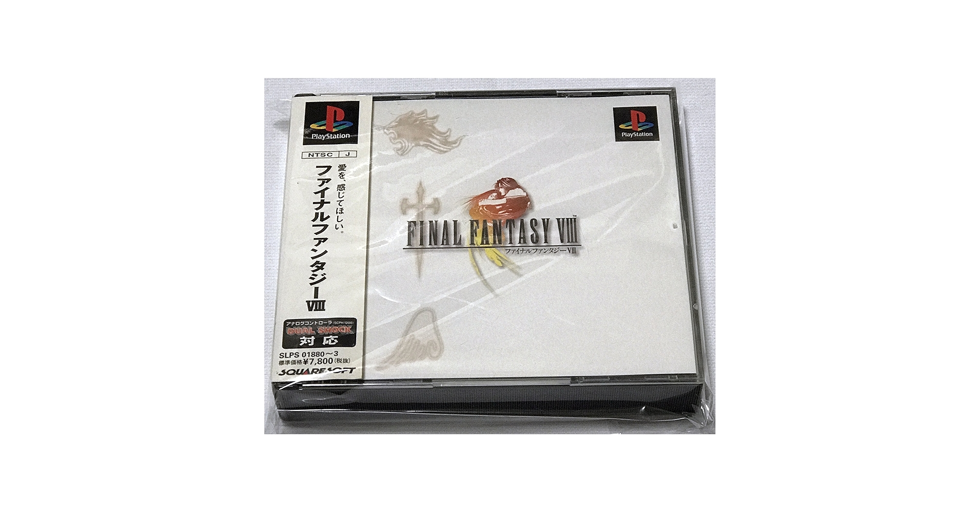 Amazon.com: Final Fantasy VIII [Japan Import] : Video Games
