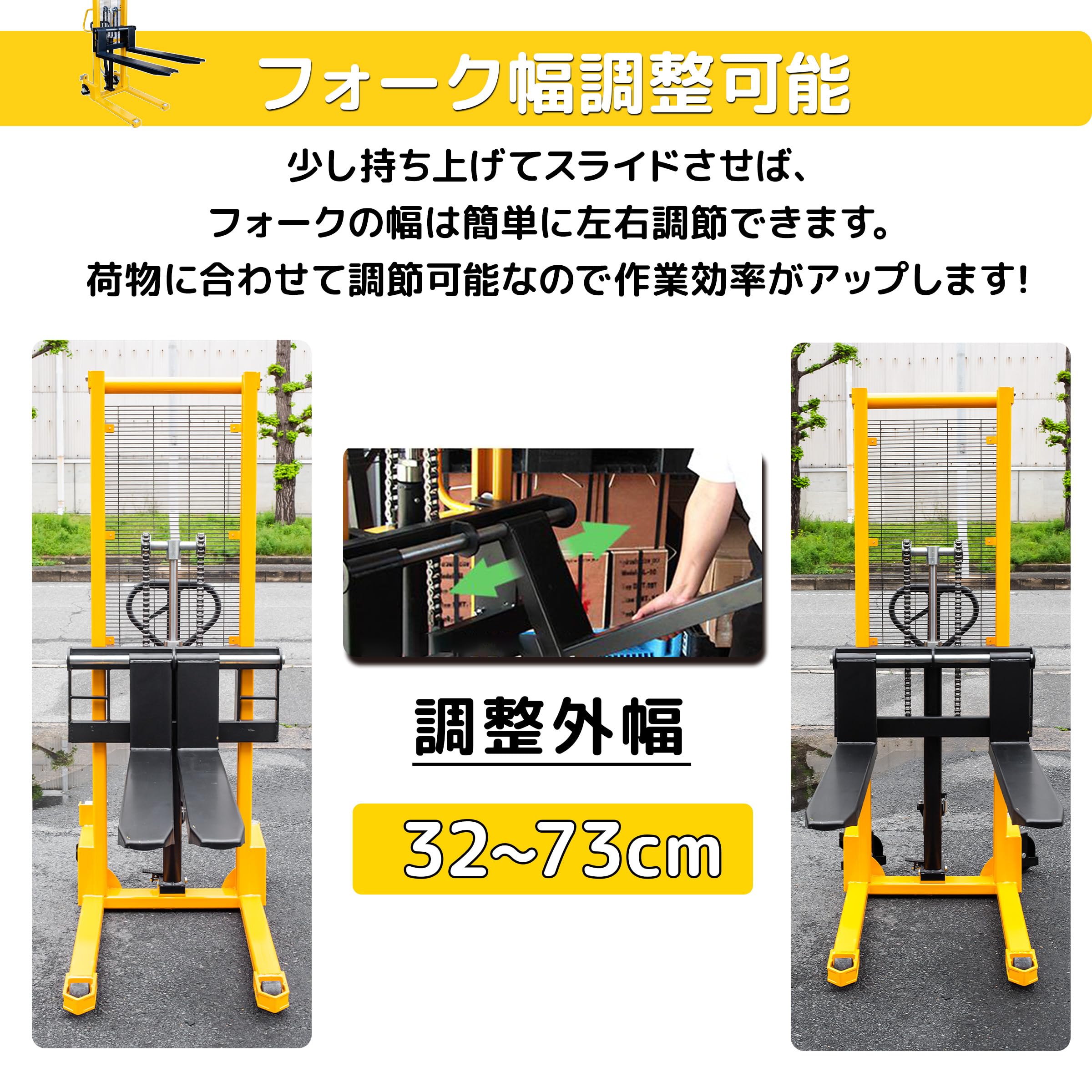 フォークリフト 1500kg積み 領収書発行します Amazon.co.jp: 営業所止め発送 ハンドフォークリフト 最大積載1500kg