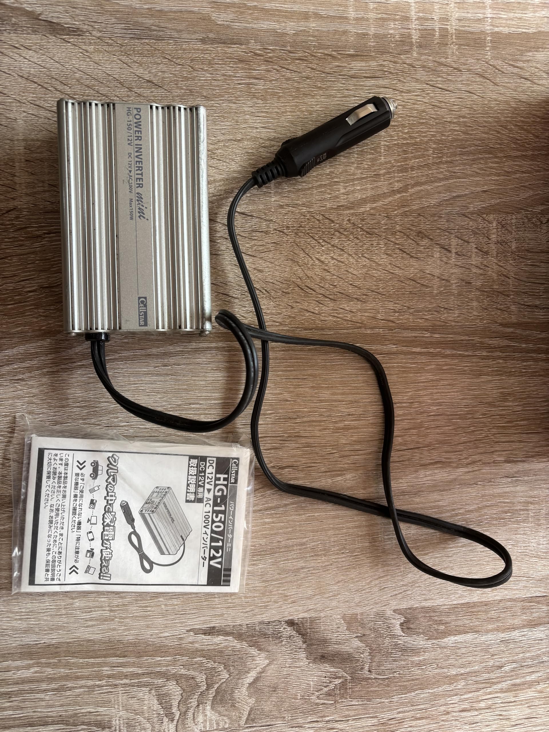 セルスターのパワーインバーター Amazon | セルスター インバーター PI-350/12V 12V 定格出力280W USB